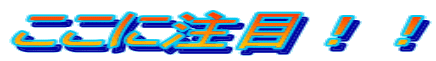 ɒځII